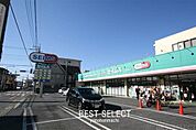 ドラッグセイムス道場店 徒歩3分 220m
