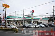 ドラッグセイムス南浦和店 徒歩6分 420m