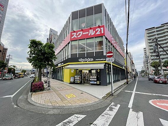 薬 マツモトキ...