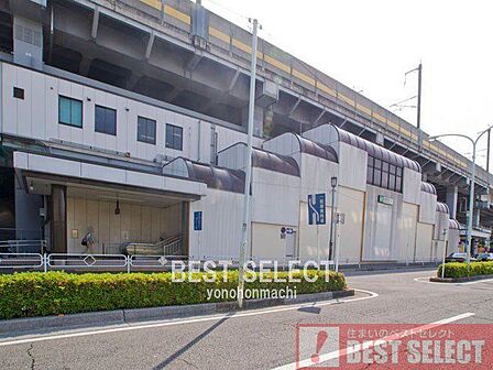 中浦和駅(JR東日本 埼京線) 徒歩14分。 1100m
