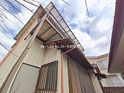 外観の画像