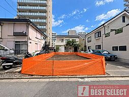 さいたま市浦和区岸町7丁目 建築条件無し売地