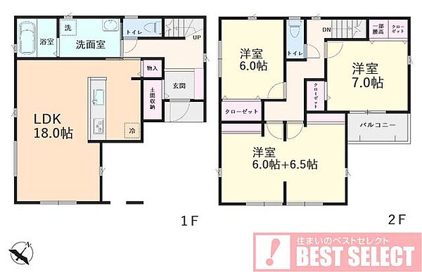 間取りを拡大表示
