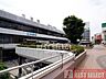 周辺：大宮駅(JR東日本 京浜東北線) 徒歩32分。 2500m