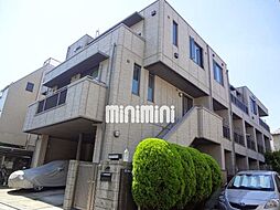 アーバンハイム根岸
