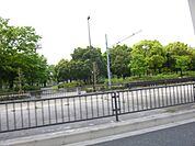 公園「舎人公園まで1500m」