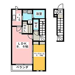 あきつガーデン 1LDKの間取図画像
