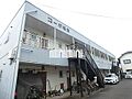 コーポ嶋田I