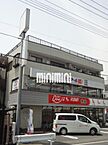 埼玉県さいたま市浦和区領家5丁目：物件画像／株式会社ミニミニ城北 浦和店