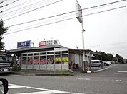 スーパー「ビッグ・エーまで990m」