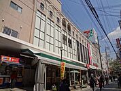 スーパー「イトーヨーカドー浦和店まで990m」