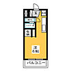 マンションシュウメイ3階5.6万円
