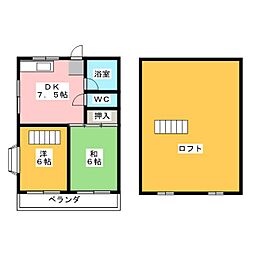 ゴールデンステート大宮 2DKの間取図画像