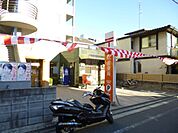 郵便局「川越松江町郵便局まで230m」