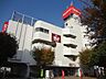 周辺：ショッピング施設「西友新上福岡店まで580m」