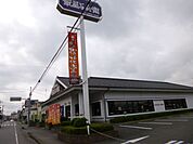 飲食店「華屋与兵衛まで490m」