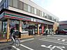 周辺：コンビニ「セブンイレブンまで570m」