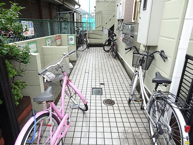 その他