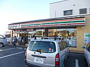 コンビニ「セブンイレブンまで330m」