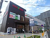 ショッピング施設「アクロスプラザ坂戸まで440m」
