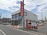 周辺：その他「埼玉縣信用金庫まで520m」