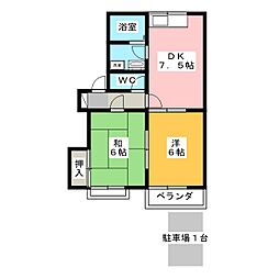 ハイツスリーバード 2DKの間取図画像