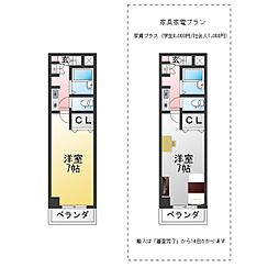 LeGrandir 1Kの間取図画像