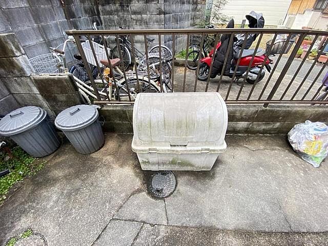 その他