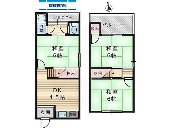 大阪府寝屋川市緑町(賃貸一戸建3K・1階・45.75㎡)の写真 その2