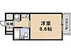 ジョイフル寝屋川2階3.0万円