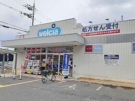 グレース讃良  ｜ 大阪府寝屋川市小路北町27番10号（賃貸アパート1LDK・2階・41.43㎡） その21