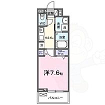 ロハナパレス  ｜ 大阪府守口市大久保町１丁目50番14号（賃貸アパート1K・2階・27.02㎡） その2