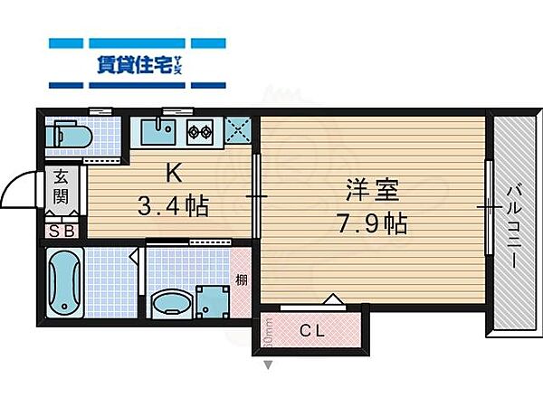 レユシール末広町1 ｜大阪府門真市末広町(賃貸アパート1K・2階・29.38㎡)の写真 その2