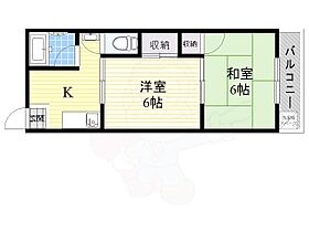 昌人ハイツ  ｜ 大阪府守口市金田町６丁目19番5号（賃貸マンション2K・3階・33.00㎡） その2