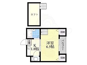 ルシリウス  ｜ 大阪府門真市石原町41番25号（賃貸マンション1K・3階・22.53㎡） その2