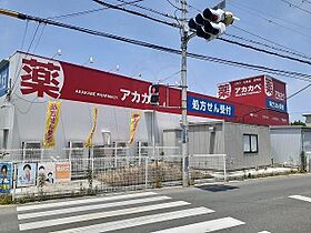 プラシードセレノカーサ3  ｜ 大阪府寝屋川市東神田町21番6号（賃貸アパート2LDK・3階・58.24㎡） その20