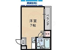 🉐敷金礼金0円！🉐メゾンひかり