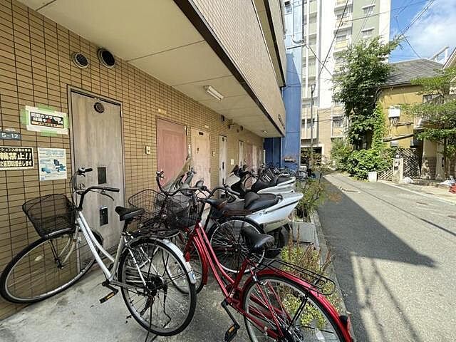 その他