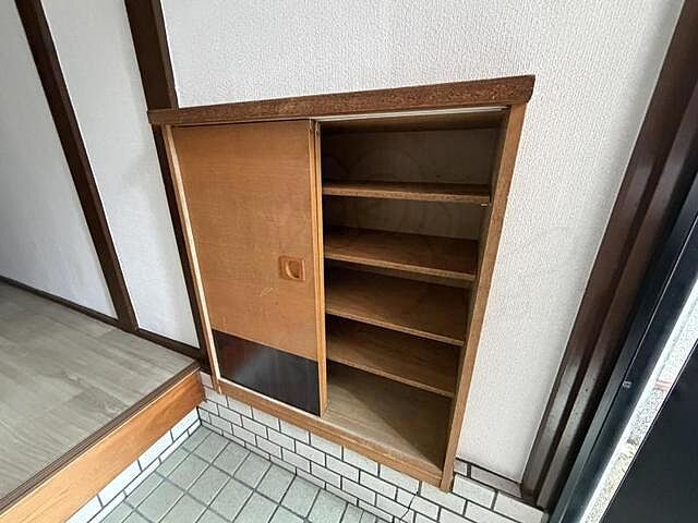 収納
