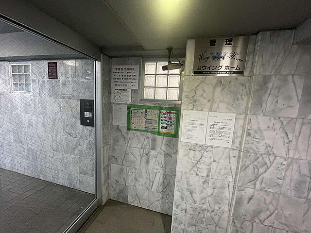エントランス