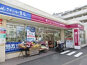 コンビニ「ナチュラルローソンまで370m」