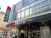 スーパー「西友まで250m」