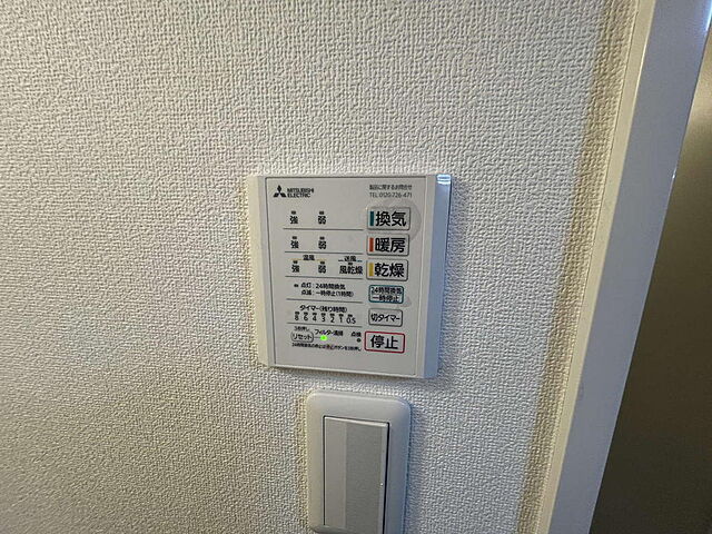 浴室