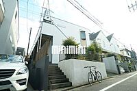 東京都目黒区東が丘2丁目：物件画像／株式会社ミニミニ城南 三軒茶屋店