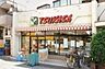 周辺：スーパー「TSUKASA杉並和泉店まで342m」