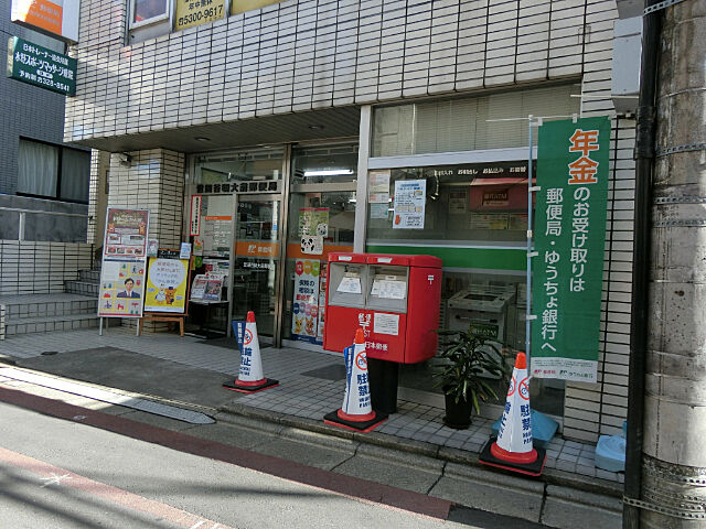 周辺