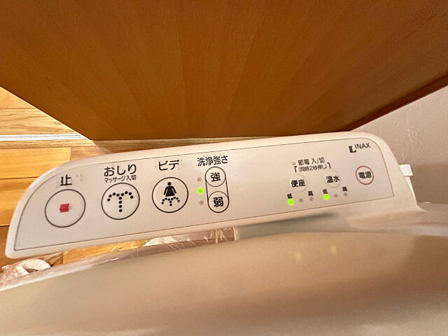 トイレ