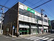 その他「りそな銀行まで610m」