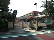 幼稚園、保育園「奥沢西保育園まで460m」