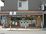 コンビニ「セブンイレブンまで120m」